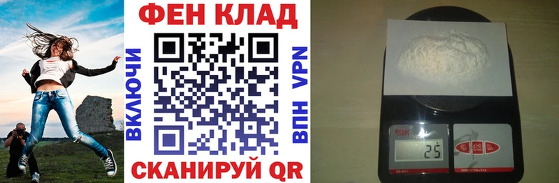 Купить закладки  Светлогорск  Amphetamine VHQ 
