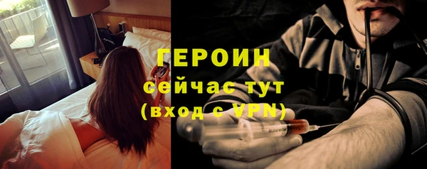mdpv Пересвет