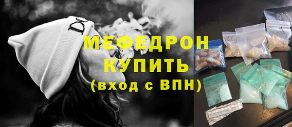 ECSTASY Переславль-Залесский