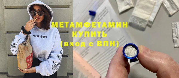 ECSTASY Переславль-Залесский