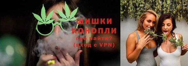 мефедрон Пестово
