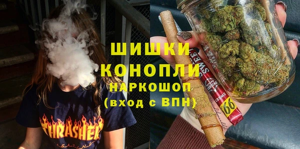 героин Покровск