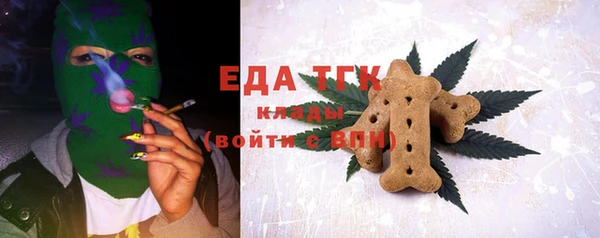 mdpv Пересвет