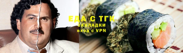 ECSTASY Переславль-Залесский