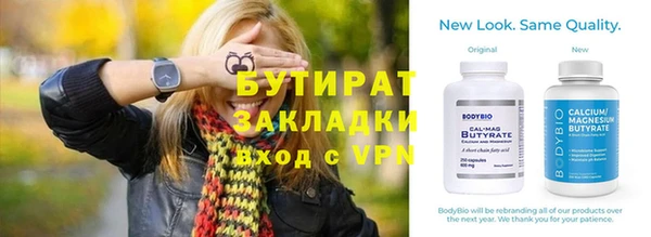 mdpv Пересвет