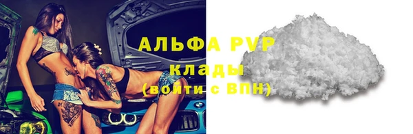 ECSTASY Переславль-Залесский