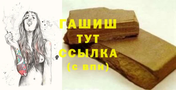 mdpv Пересвет