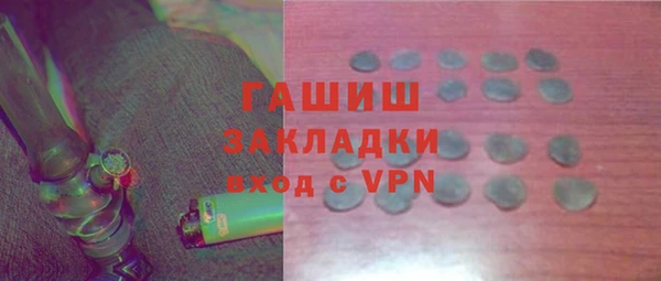mdpv Пересвет