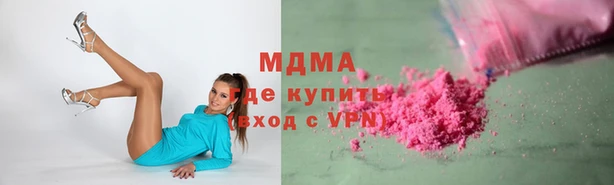 mdpv Пересвет