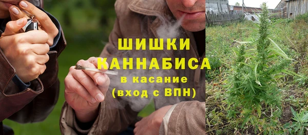 мефедрон Пестово