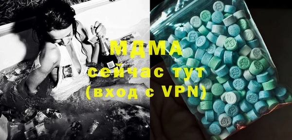 ECSTASY Переславль-Залесский