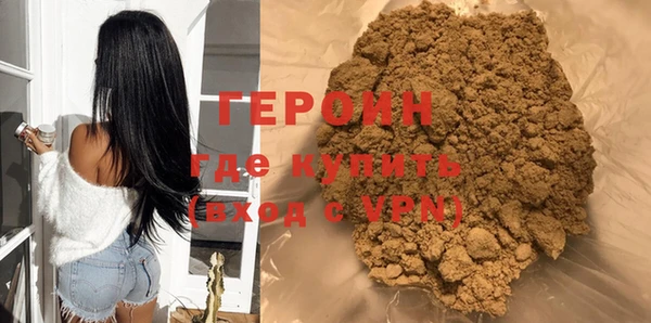 mdpv Пересвет