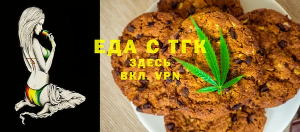ECSTASY Переславль-Залесский