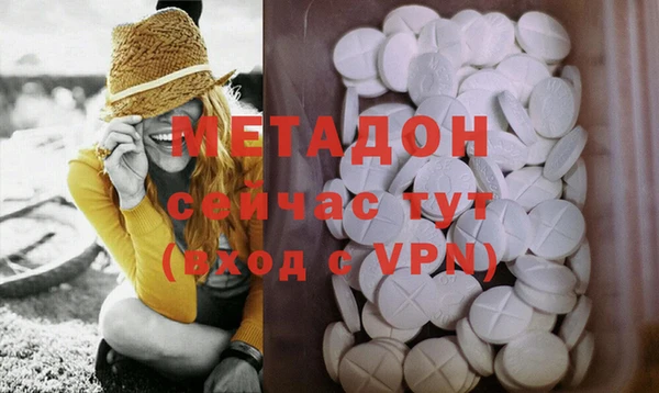 mdpv Пересвет