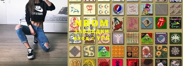 ECSTASY Переславль-Залесский
