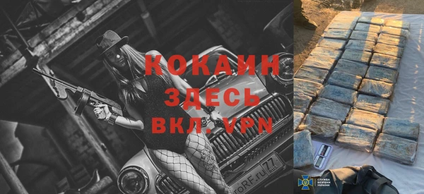 ECSTASY Переславль-Залесский