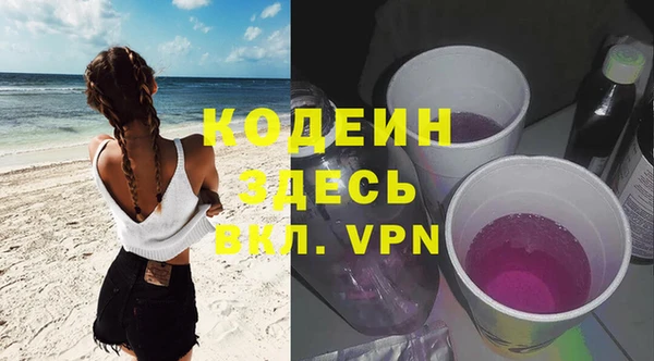 ECSTASY Переславль-Залесский