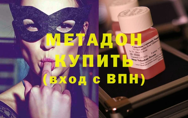 mdpv Пересвет