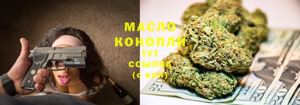 mdpv Пересвет