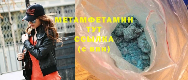 mdpv Пересвет