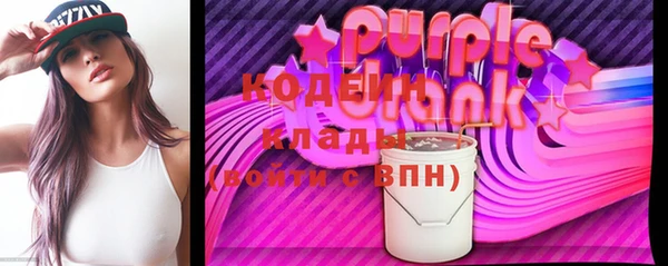 ECSTASY Переславль-Залесский