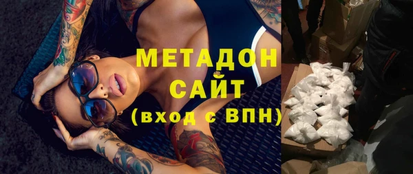 ECSTASY Переславль-Залесский