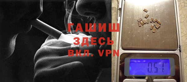 прущий лед Покачи