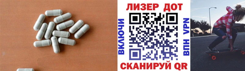 Лсд 25 экстази кислота  Купить где  Светлогорск 